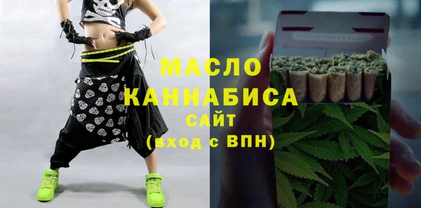 гидропоника Строитель