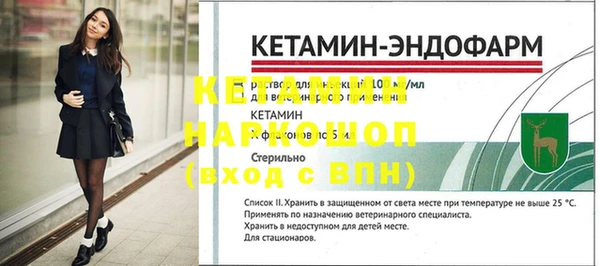 mdpv Горнозаводск