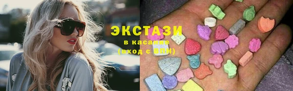 mdpv Горнозаводск