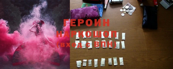 гидропоника Строитель