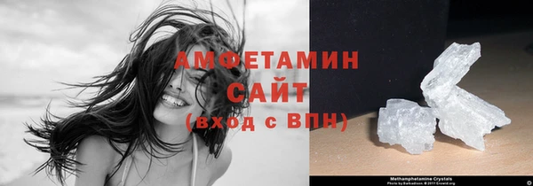 метадон Ступино
