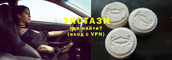 mdpv Горнозаводск