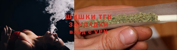 метадон Ступино
