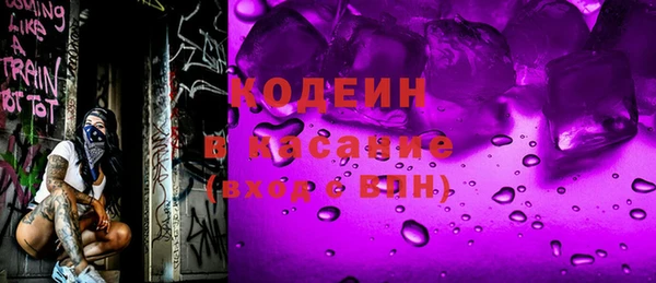 не бодяженный Гусев
