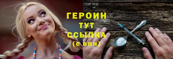 mdpv Горнозаводск
