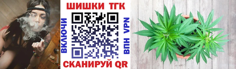 Конопля AK-47  гидра ссылка  Давлеканово 